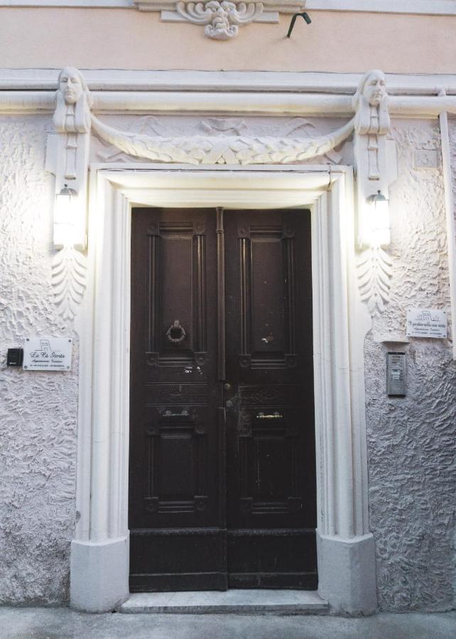 Il Giardino Nella Casa Storta Appartamento